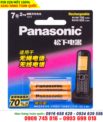 Panasonic BK-4LADW; Pin sạc AAA 1.2v Panasonic BK-4LADW (AAA650mAh) Cordless DECT _Vỉ 2viên